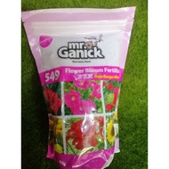 Baba Mr. ganick 549 Organic flower bloom fertilizer(400g)