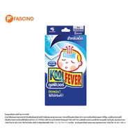 KOOL FEVER CHILDREN แผ่นเจลลดไข้  6 ชิ้น