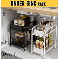(SG Seller) Under Sink Rack/ Kitchen Storage / Spice Organzier / Cabinet Drawer Organiser [Dear J]