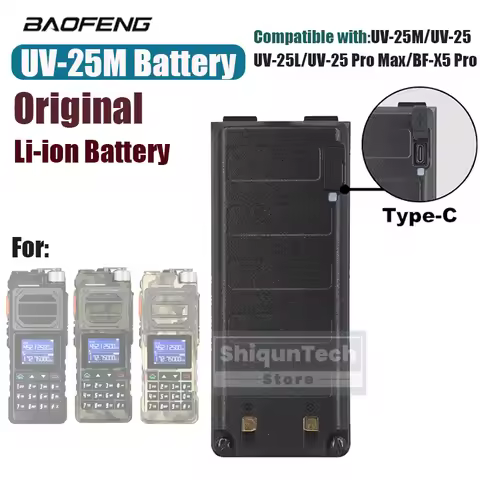 Baofeng UV-25M Li-ion Battery Original For UV-25 Pro Max High Capacity USB-C Charging BF-X5 Pro UV-2