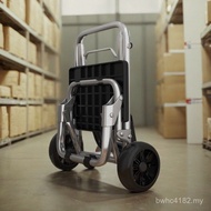 German Tram Portable Tram Luggage Folding World Stair Climbing Cart Shopping Small Trailer Household