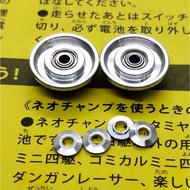 Tamiya 95497 Original 13mm Tapered Aluminum Ball-Race Rollers (Ringless)hg