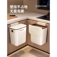 dustbin with lid dustbin for kitchen dustbin Kitchen Waste Special Bin