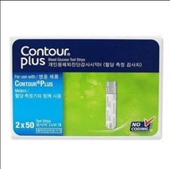 Contour Plus 血糖試紙 50x2 (共100張) (平行進口)