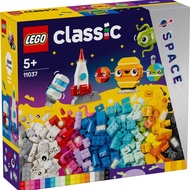 LEGO Classic Creative 11035 Houses 11036 Vehicles 11037 Space Planets 11038 Vibrant Brick Box