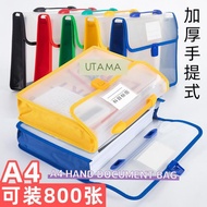 A4 SIZE MULTICOLOUR EXPANDING FILE WITH HANDLE / A4 SIZE FILE BAG WITH HANDLE