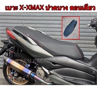เบาะ Yamaha Xmax300 ปาดบางตอนเดียว #เบาะเเต่ง Xmax300 🔰