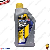 Engine OIL 4AT 1 Liter 4AT 1L Genuine Suzuki Hayate/Jelato/Skydrive/Step/Avenis/Burgman