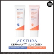 [NEW] AESTURA DERMA UV365 SUNSCREEN 40ML (BARRIER HYDRO MINERAL SUNSCREEN,  RED CALMING TONE UP SUNS