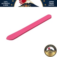 Kyoto Tool (KTC) Handy Remover Scraper Set AP201-HS