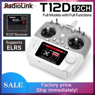 RadioLink T12D 12CH RC Transmitter With 18650 Battery 2.4GHZ with R12F Receiver for Drone Fixed Wing