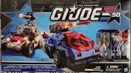 Hasbro GI Joe 50th 3.75 FOE Striker Cobra Basilisk
