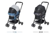 &lt;嚕咪&gt;Compet-milimili lite EG Long小型＆中型犬用 寵物推車&lt;重量5.8kg/耐重15Kg&gt;