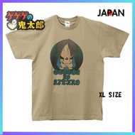 Shipped from JapanSmall Planet GeGeGe no Kitaro T-shirt Green XL Size