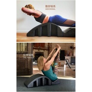 Pilates Spine Corrector ARC Side Bender Foam Corrector Yoga Equipment Back Cervical Spine Corrector