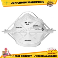 3M™ 9105 VFlex Folded Particulate Respirators (N95)