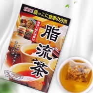 8 ⃣ ️ ️ ⃣ 8 ️ ⃣ 8 ️ ⃣ Fat Tea Orange Tartary Buckwheat Barley Cassia Seed Winter Melon Flowing Tea F