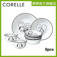 CORELLE® - 餐具套裝6件 - Snoopy Bold