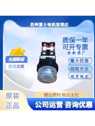 Fashion Fashion ❤ Imported Japan Fuji Protective Type Button Switch with Light AR30G4L-10 11E3 H3 M3