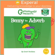 Benny the Adverb by Grammaropolis (US edition, paperback)