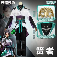 Valorant game cos sage cosplay costume