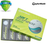 PXG Titleist TaylorMade XXIO Genuine golf ball 2022Soft Response long distance three-layer ball