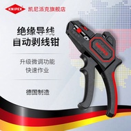KNIPEX Germany KNIPEX Tool 23cm 180mm Automatic Insulated Wire Stripper1262180