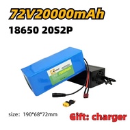 BMS แบตเตอรี่ battery rechargeble 18650 72V 20000mAh 30000mAh 50000mAh (แถม adapter)