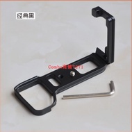 Ready Stock Sony A7M3 Quick Release L Plate Bracket Holder Hand Grip for A9 A7M3 A7R3 A73
