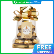 Ferrero Rocher | Ferrero Rocher T16 Bell Chocolates Valentines Day Support