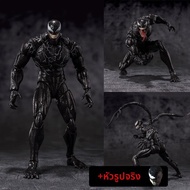 รุ่นพิเศษสุดท้ายของ Venom 3 ของเล่นโมเดลที่เคลื่อนไหวได้จากหนังสือการ์ตูน Marvel ของเล่นตัวละคร Spid