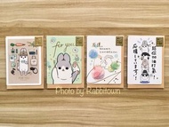ㄇㄚˊ幾兔 🌷祝福問候卡 Machiko Greetings 麻幾兔