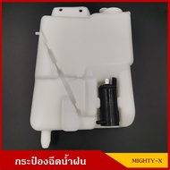 S.PRY Rain Spray Can TOYOTA MIGHTY-X LN56 LN85 With 12V Motor J20
