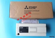 FX3U-16/32/48/64/80/128MR/MT/ES-A全新原裝三菱PLC可編程控制器議價