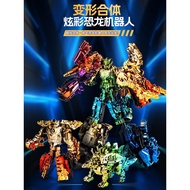 Robot Children Fit Mecha Deformation Dinosaur Toy New Year Gift Boy 3 to 6 Years Old Alloy Steel