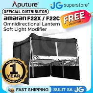 Aputure Amaran Omnidirectional Lantern Softbox Soft Light Modifier for F22X / F22C Studio LED Lights