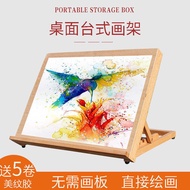 Beech Wood Desktop Desktop Painting Stand Comes with Drawing Board Watercolor Easel Folding A23 Pain