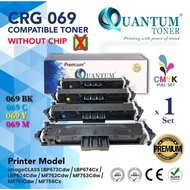 QUANTUM [NO CHIP] Compatible Canon 069 Cartridge 069 CRG 069 for Canon LBP673Cdw LBP674Cx MF752Cdw M