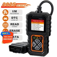 CY3001 OBD2扫描仪，兼容1996年以来所有OBD II协议汽车。