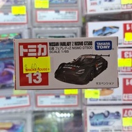 （尖沙咀新港中心1樓108鋪門市 tst Brick House 現貨）全新 TOMICA 13 NISSAN FAIRLADY Z NISMO GT500