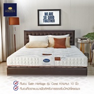 Satin Heritage ที่นอนยางพาราแท้ 100% เสริม Hight Density Foam ช่วยลดอาการปวดหลัง รุ่น Coral หนา 9 นิ
