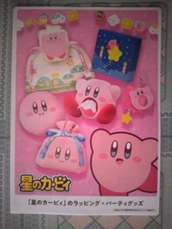 Nintendo Switch 星之卡比 日本 單張 星期一至五 6:15pm柴灣 645pm金鐘 7pm紅磡 730pm天水圍交收