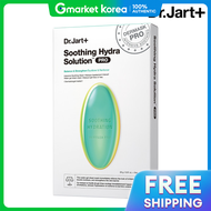 Dr.Jart+ | Mặt nạ dưỡng ẩm Dr. Jart Dermask Soothing Hydra Solution Pro 5 miếng