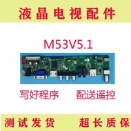 Brand New M53V5.1 T.V56.031 SKR.03 M6V5.1 CV56XL-L VS.T53U11.2 Motherboard