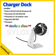 สายชาร์จ USB Charging Charger Cable For Garmin Fenix 5 5S 5X 6 6X 6S 7 7S 7X Forerunne 935 945 Vivoactive 3 4 4S Instinct 245 45 Venu S62 Vivomove 3S Garmin Forerunner 645 235 230 / 630 735xt Approach S20 S60 35 Vivomove hr ที่ชาร์จแบต