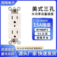 American Standard with TR Decoration Dual Socket American Double Socket 15A125V American Standard In