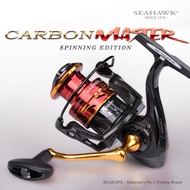 Seahawk CARBON MASTER【﻿Carbon Body & Rotor】《Free Reel Stand》 Fishing Spinning Reel