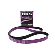 Honda Civic EG EK B16A Engine - HKS Fine Tune Timing Belt