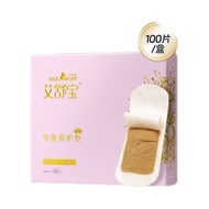 Cadangan produk laris Snow Lotus Pads, pad penjagaan intim wanita, pad herba, pad sanitari hw01.