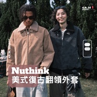 < 4AM Yinxuan > Nuthink American Retro Lapel Jacket Official Comfortable Trendy Wear Tooling